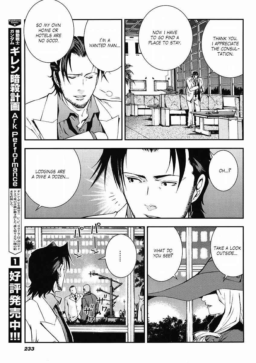 Page 10 Chapter 16 Mobile Suit Gundam: Plan to Assassinate Gihren