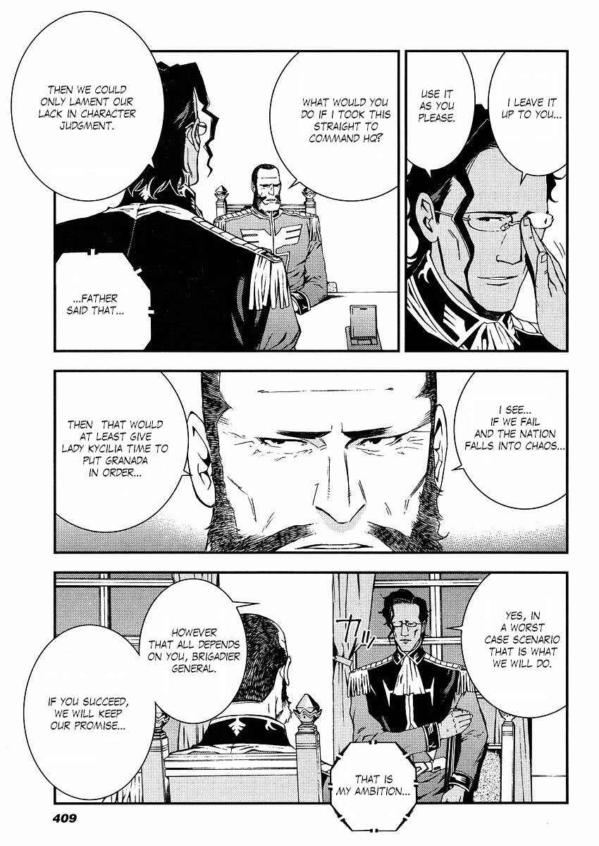 Page 17 Chapter 15 Mobile Suit Gundam: Plan to Assassinate Gihren