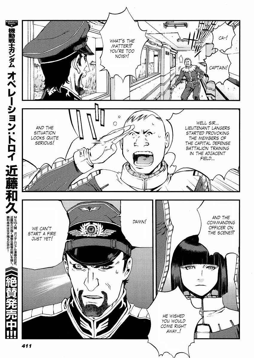 Page 19 Chapter 15 Mobile Suit Gundam: Plan to Assassinate Gihren