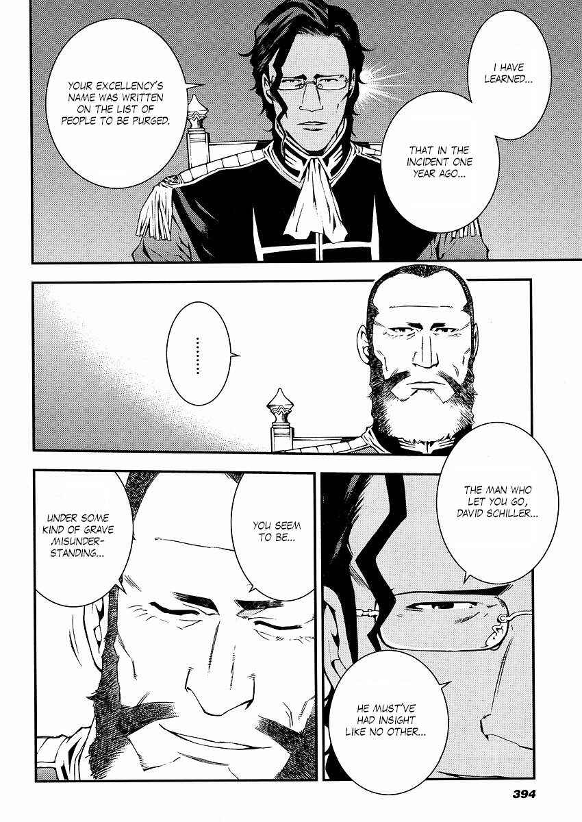 Page 2 Chapter 15 Mobile Suit Gundam: Plan to Assassinate Gihren