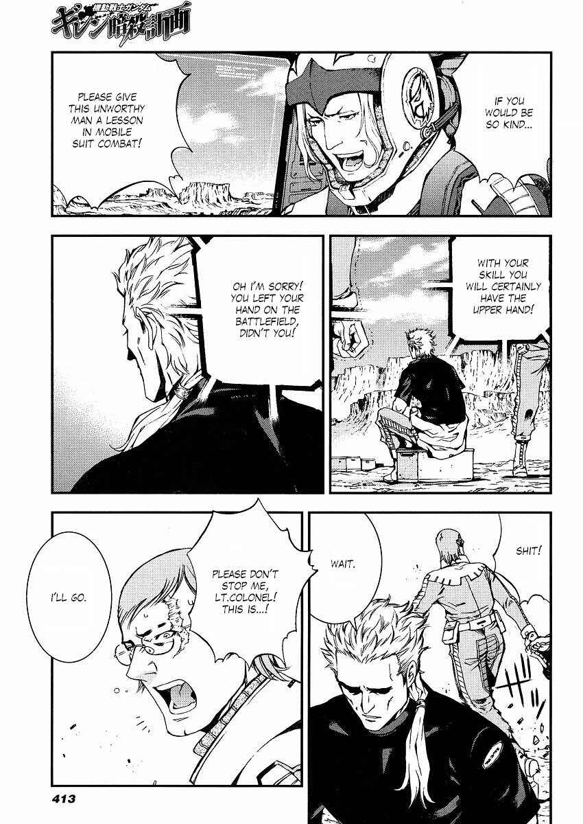 Page 21 Chapter 15 Mobile Suit Gundam: Plan to Assassinate Gihren