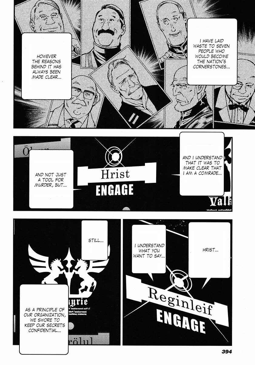 Page 13 Chapter 9 Mobile Suit Gundam: Plan to Assassinate Gihren
