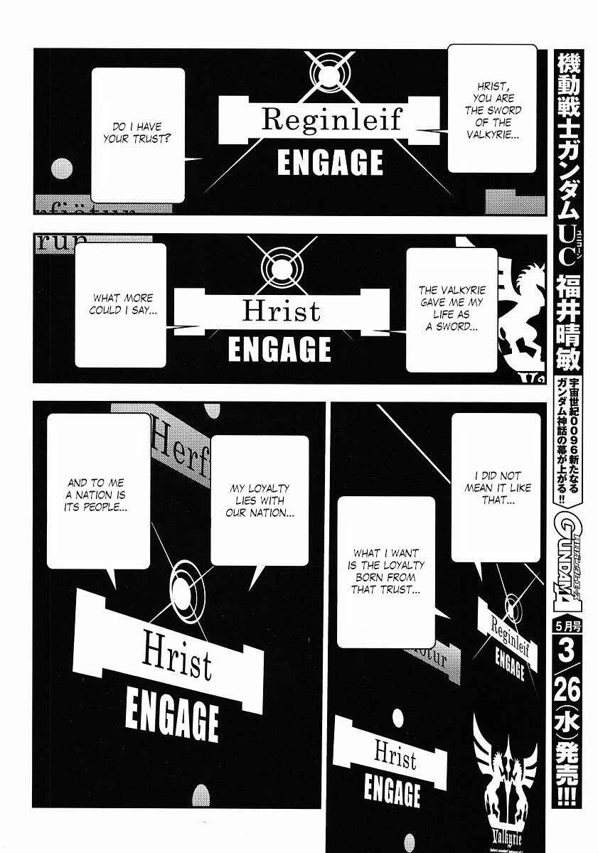 Page 15 Chapter 9 Mobile Suit Gundam: Plan to Assassinate Gihren