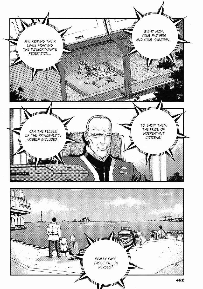 Page 21 Chapter 9 Mobile Suit Gundam: Plan to Assassinate Gihren