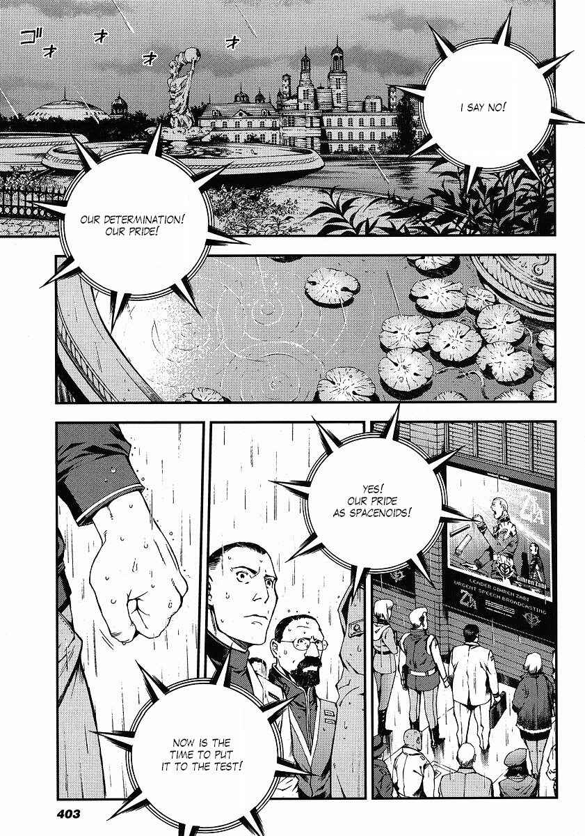 Page 22 Chapter 9 Mobile Suit Gundam: Plan to Assassinate Gihren