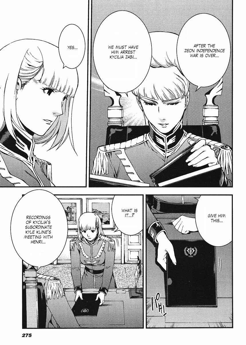 Page 23 Chapter 21 Mobile Suit Gundam: Plan to Assassinate Gihren