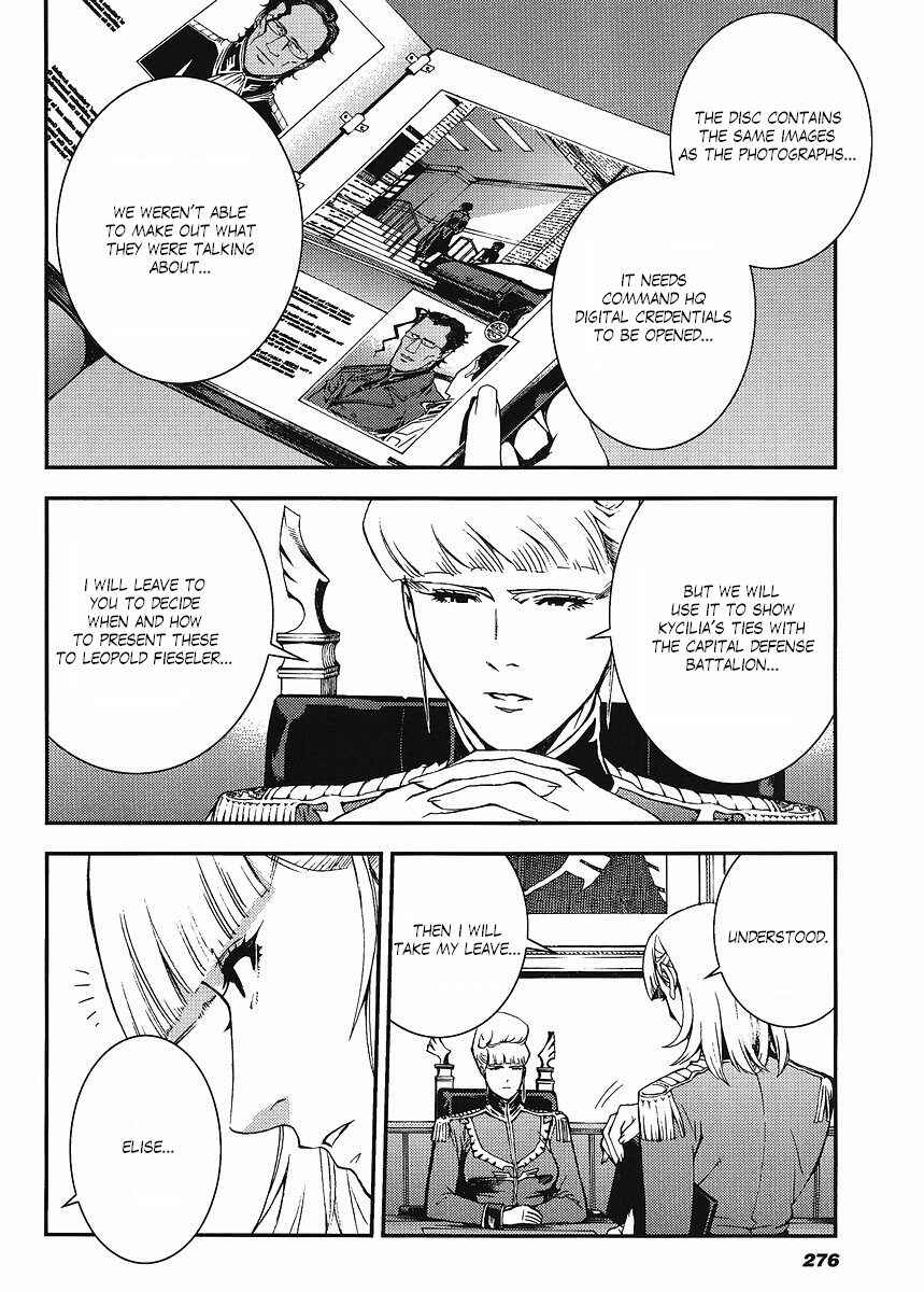 Page 24 Chapter 21 Mobile Suit Gundam: Plan to Assassinate Gihren