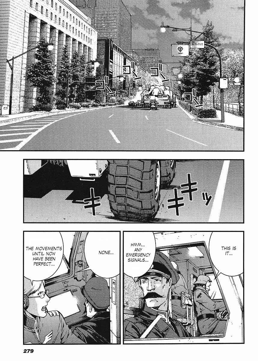 Page 27 Chapter 21 Mobile Suit Gundam: Plan to Assassinate Gihren