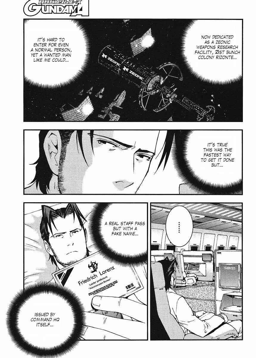 Page 3 Chapter 21 Mobile Suit Gundam: Plan to Assassinate Gihren