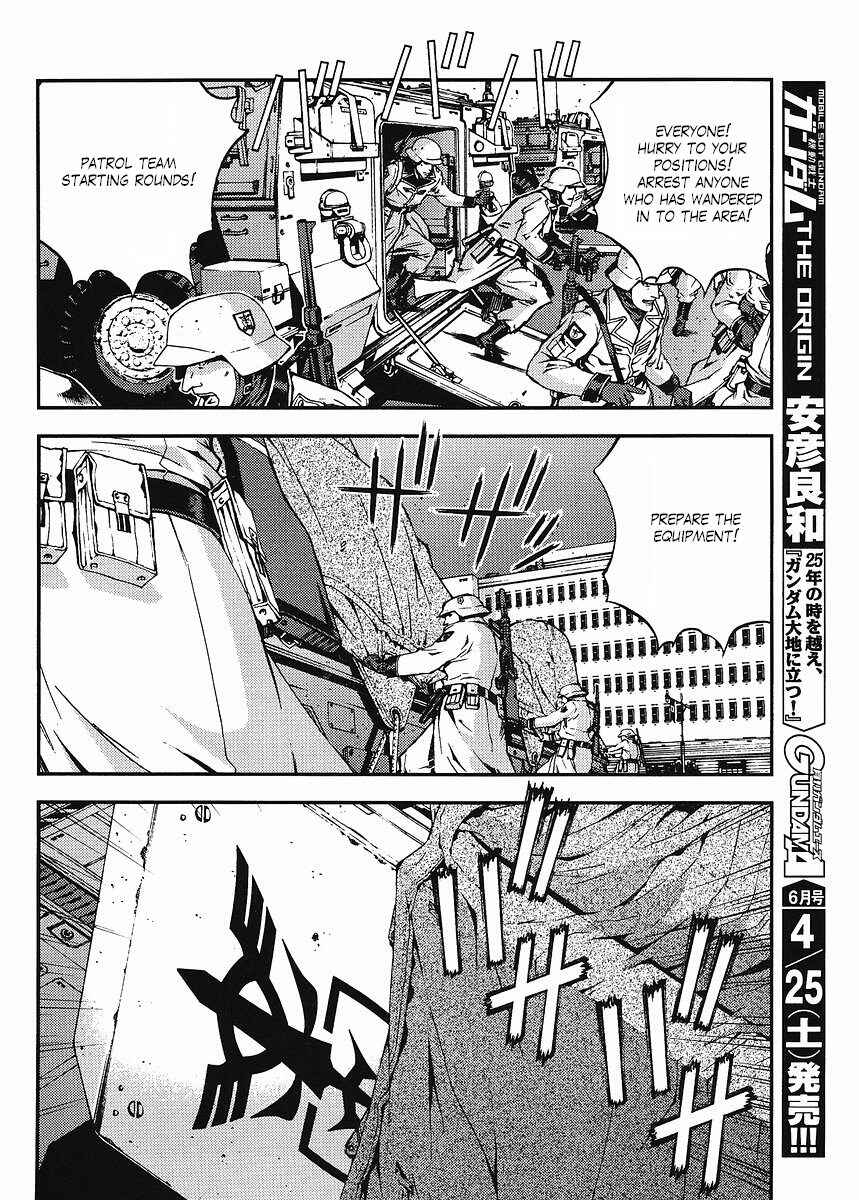 Page 30 Chapter 21 Mobile Suit Gundam: Plan to Assassinate Gihren