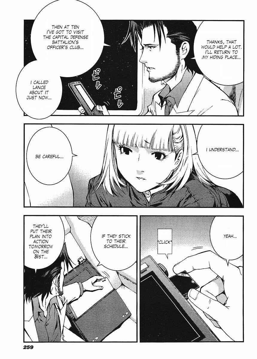 Page 7 Chapter 21 Mobile Suit Gundam: Plan to Assassinate Gihren