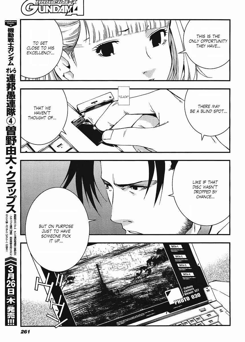 Page 9 Chapter 21 Mobile Suit Gundam: Plan to Assassinate Gihren