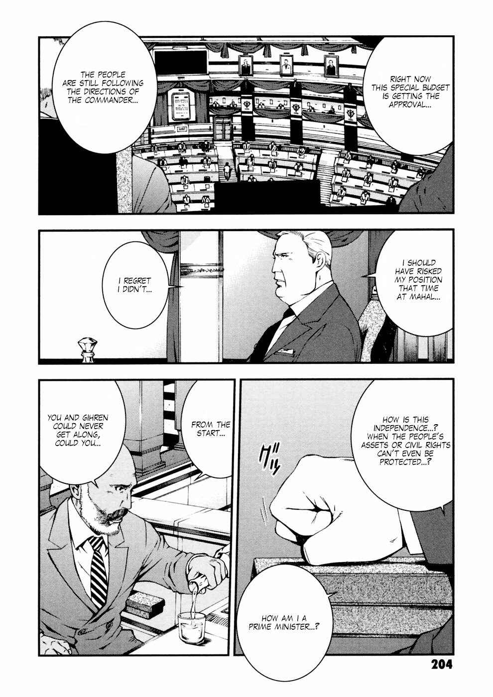 Page 10 Chapter 8 Mobile Suit Gundam: Plan to Assassinate Gihren