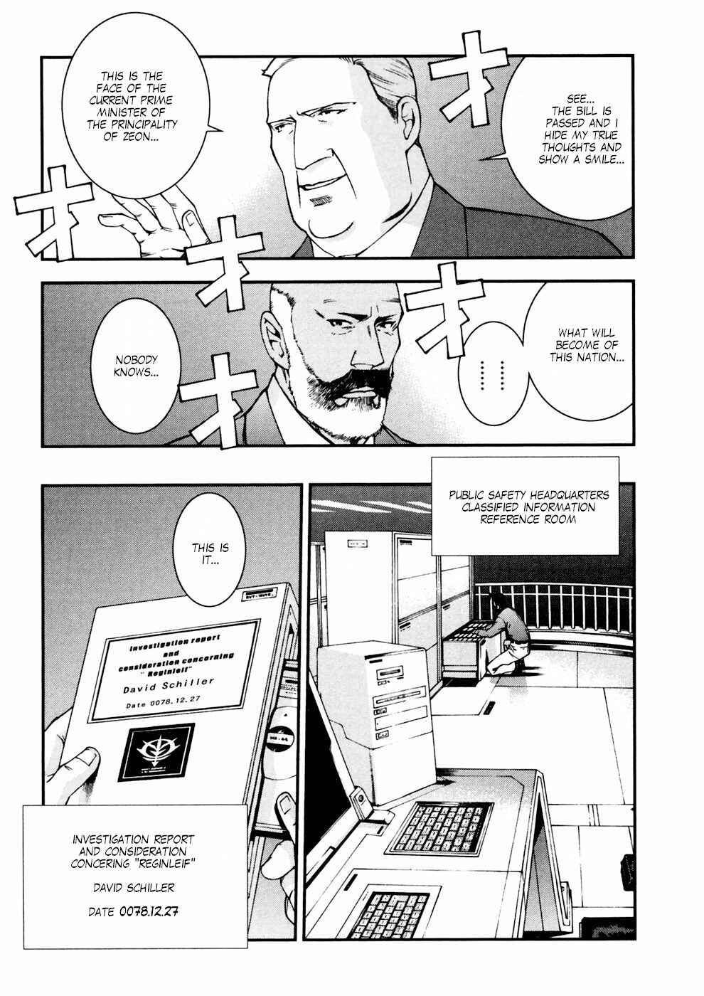 Page 17 Chapter 8 Mobile Suit Gundam: Plan to Assassinate Gihren