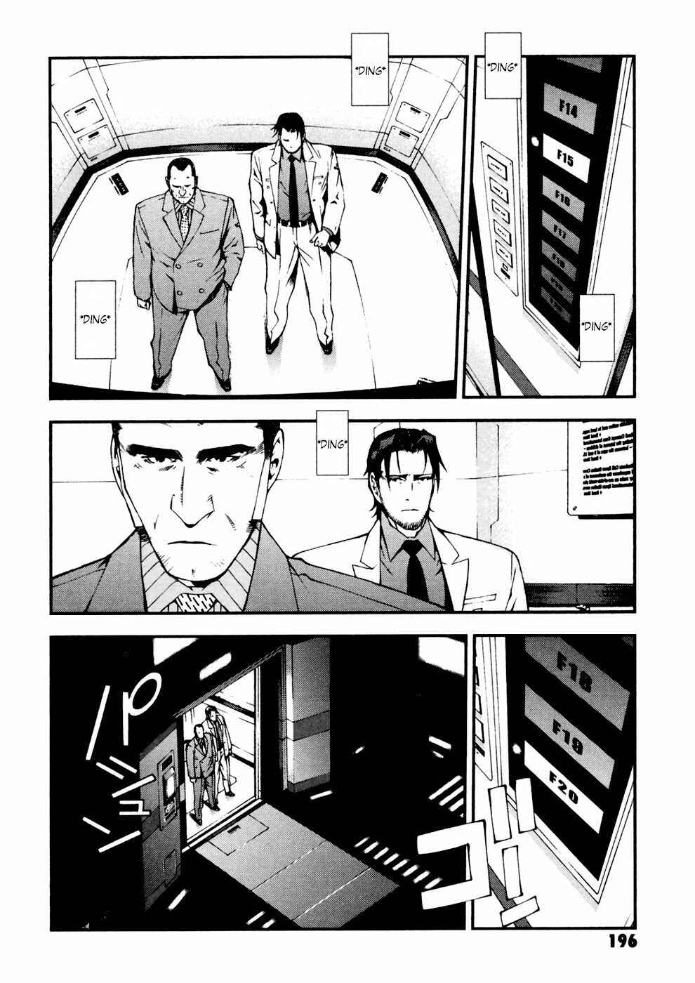 Page 2 Chapter 8 Mobile Suit Gundam: Plan to Assassinate Gihren