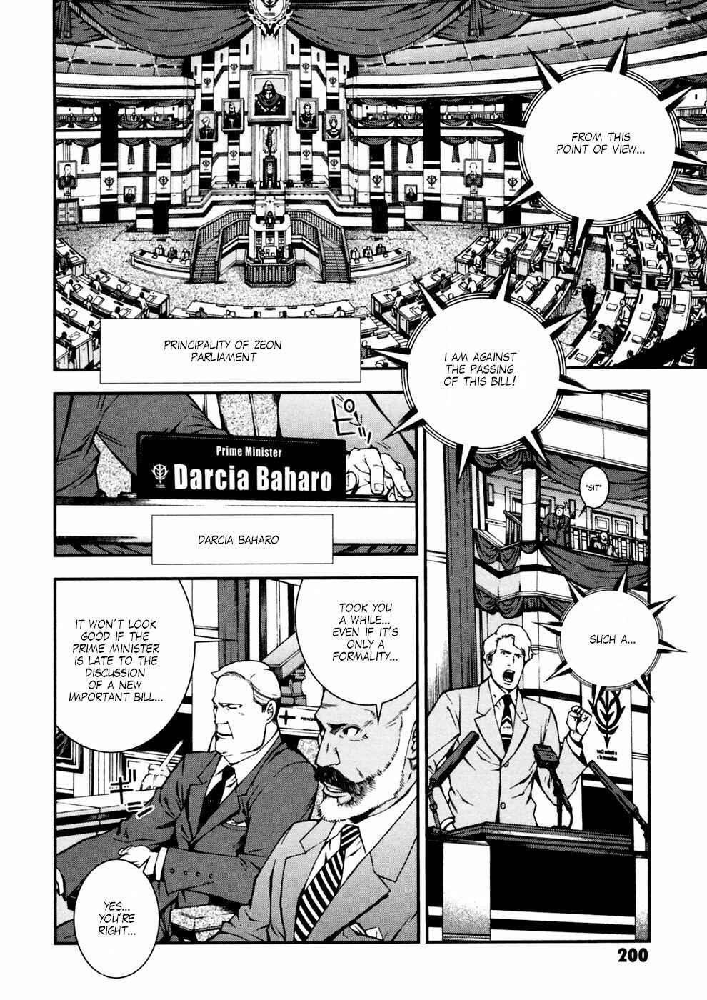 Page 6 Chapter 8 Mobile Suit Gundam: Plan to Assassinate Gihren