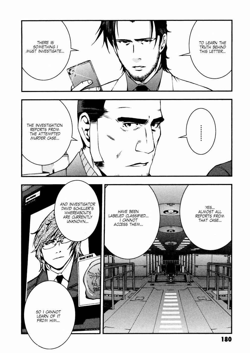 Page 12 Chapter 7 Mobile Suit Gundam: Plan to Assassinate Gihren
