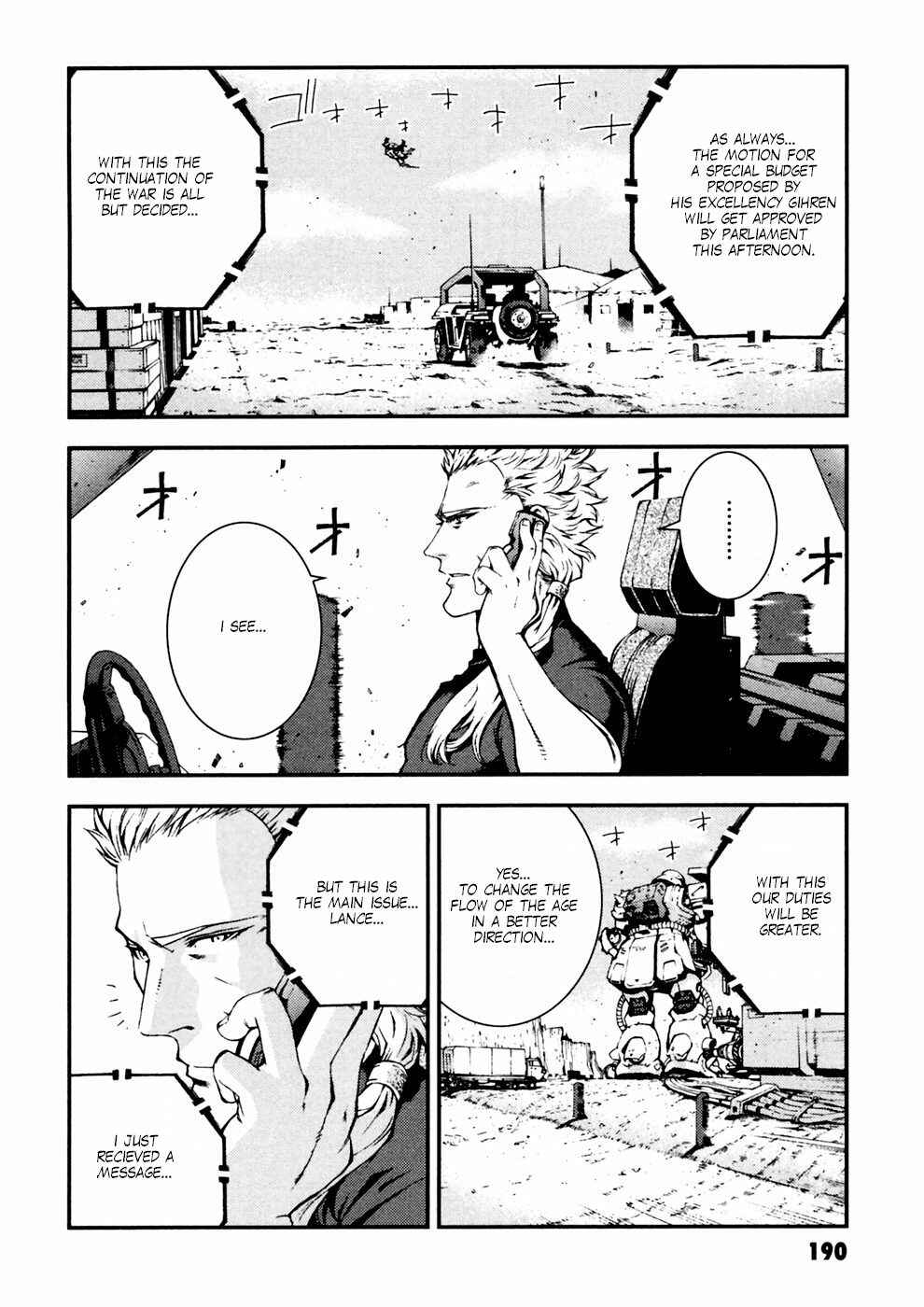 Page 22 Chapter 7 Mobile Suit Gundam: Plan to Assassinate Gihren