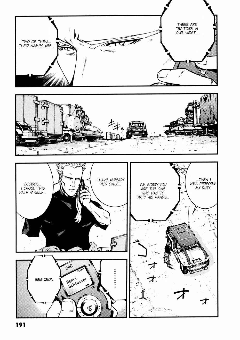 Page 23 Chapter 7 Mobile Suit Gundam: Plan to Assassinate Gihren