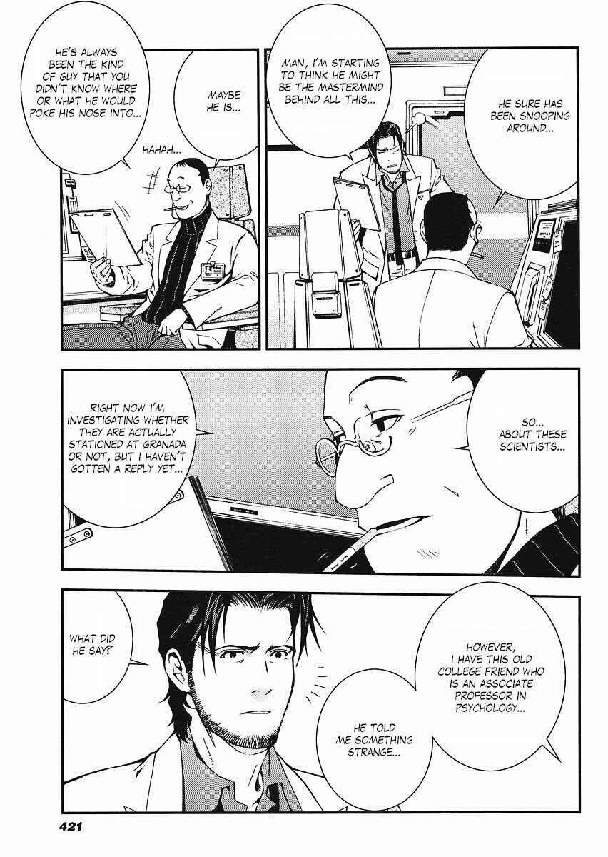 Page 17 Chapter 13 Mobile Suit Gundam: Plan to Assassinate Gihren