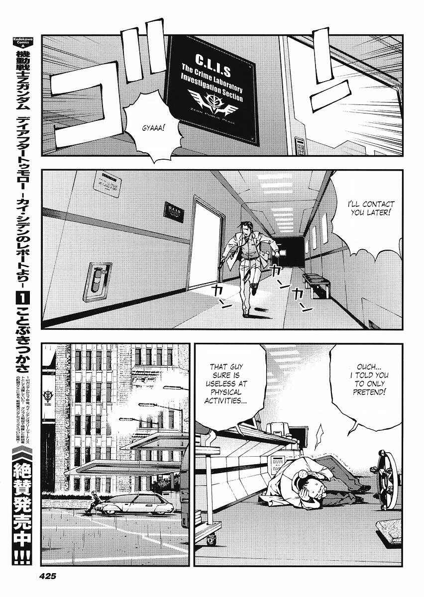 Page 21 Chapter 13 Mobile Suit Gundam: Plan to Assassinate Gihren