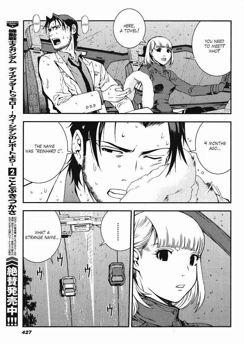 Page 23 Chapter 13 Mobile Suit Gundam: Plan to Assassinate Gihren