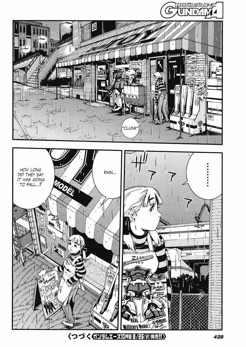 Page 24 Chapter 13 Mobile Suit Gundam: Plan to Assassinate Gihren