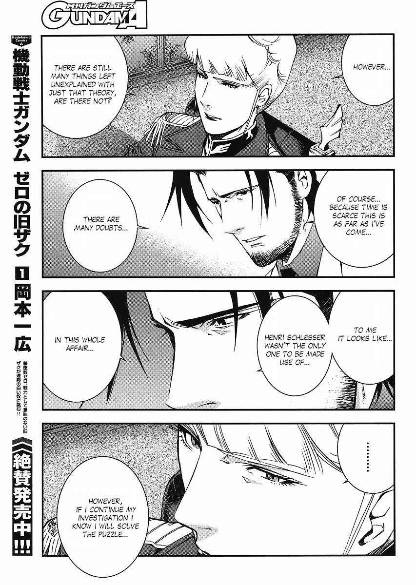 Page 21 Chapter 29 Mobile Suit Gundam: Plan to Assassinate Gihren