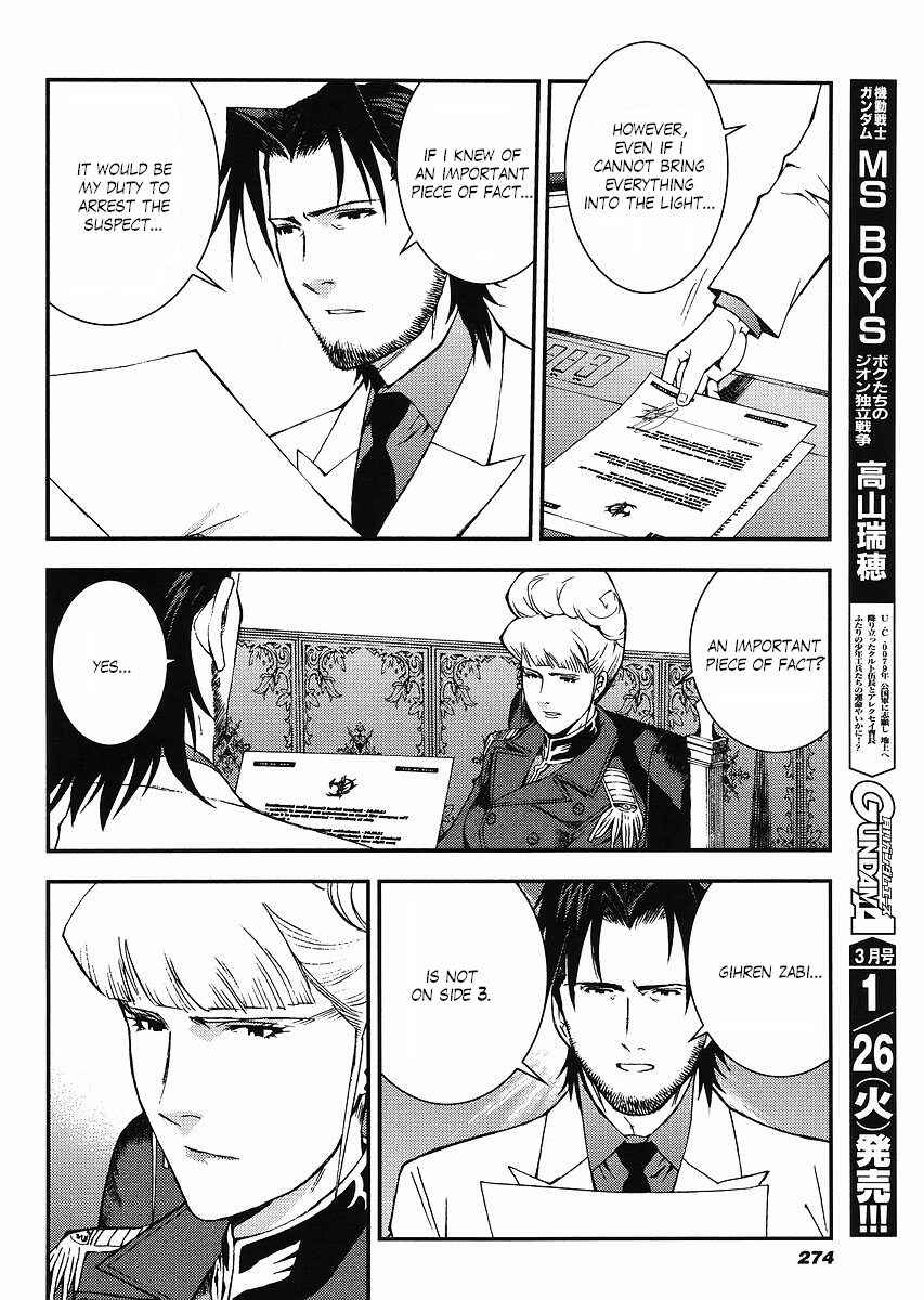 Page 22 Chapter 29 Mobile Suit Gundam: Plan to Assassinate Gihren