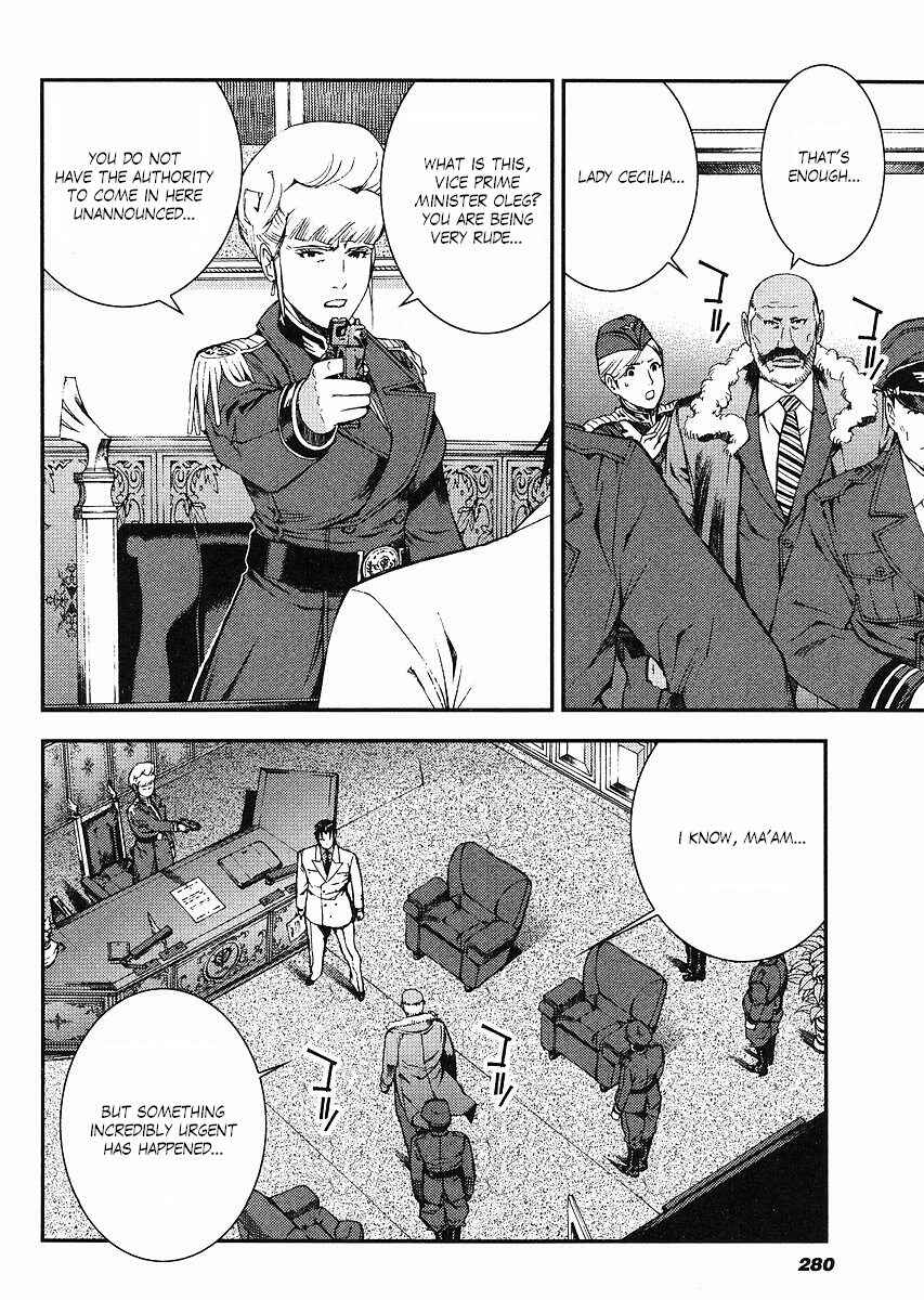 Page 28 Chapter 29 Mobile Suit Gundam: Plan to Assassinate Gihren