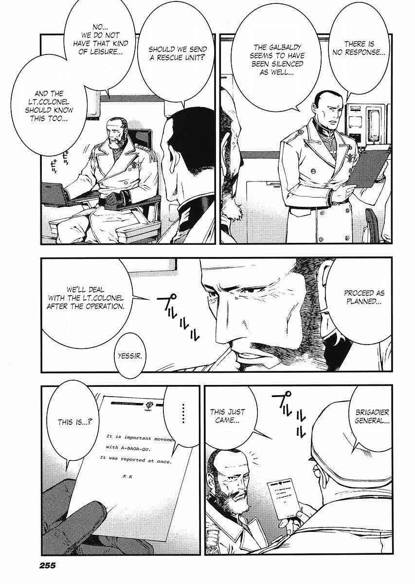 Page 3 Chapter 29 Mobile Suit Gundam: Plan to Assassinate Gihren