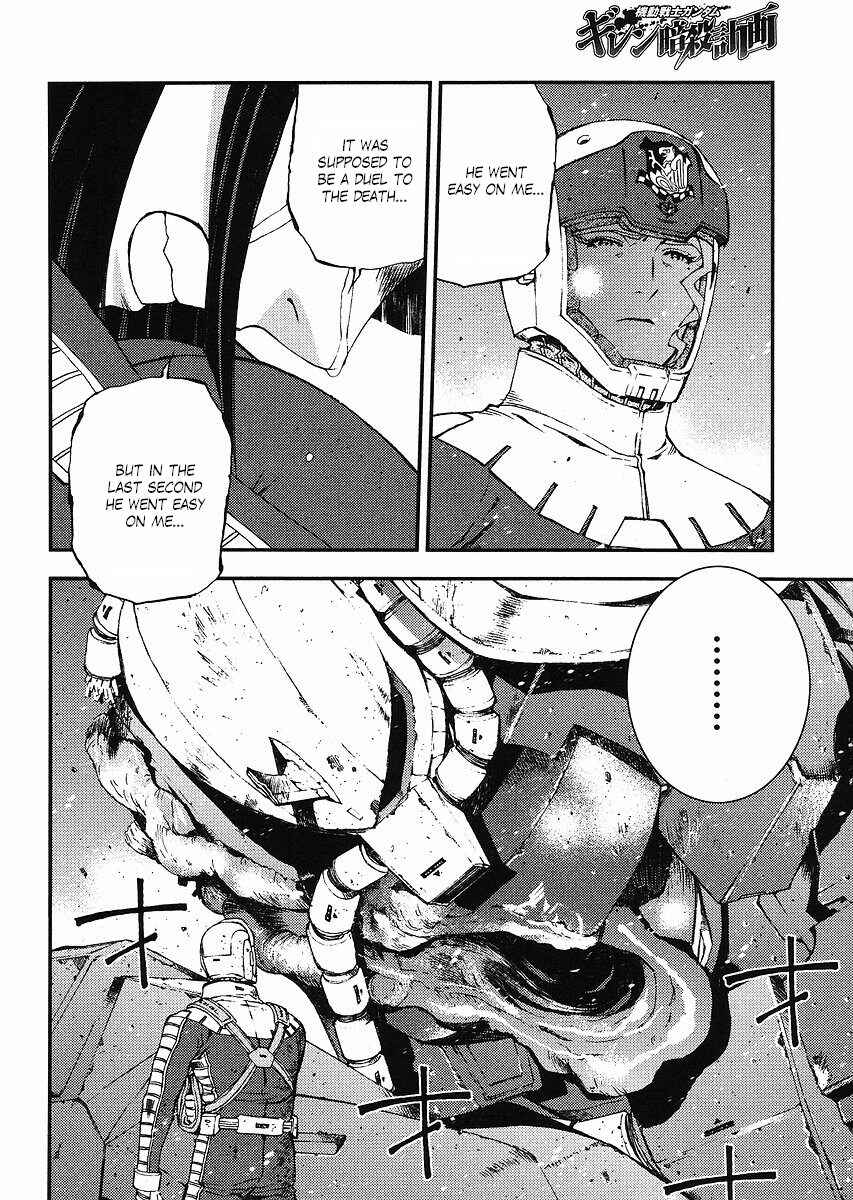 Page 8 Chapter 29 Mobile Suit Gundam: Plan to Assassinate Gihren
