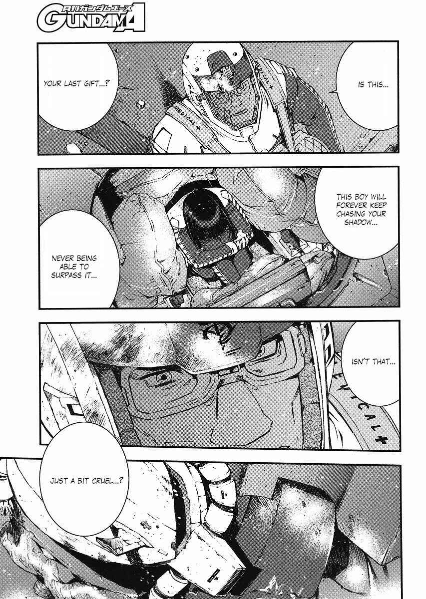 Page 9 Chapter 29 Mobile Suit Gundam: Plan to Assassinate Gihren
