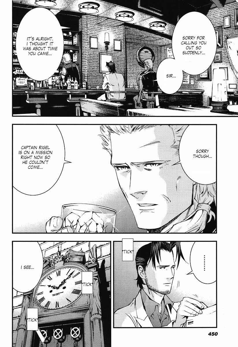 Page 12 Chapter 22 Mobile Suit Gundam: Plan to Assassinate Gihren