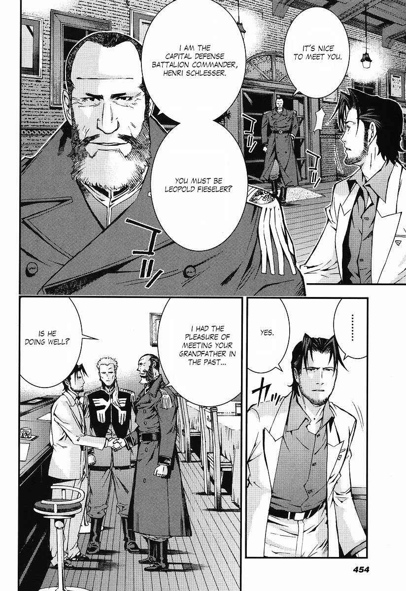 Page 16 Chapter 22 Mobile Suit Gundam: Plan to Assassinate Gihren