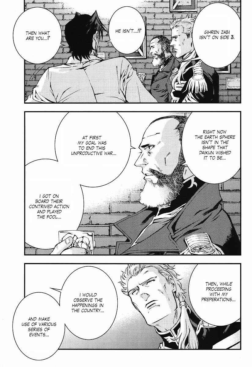 Page 25 Chapter 22 Mobile Suit Gundam: Plan to Assassinate Gihren
