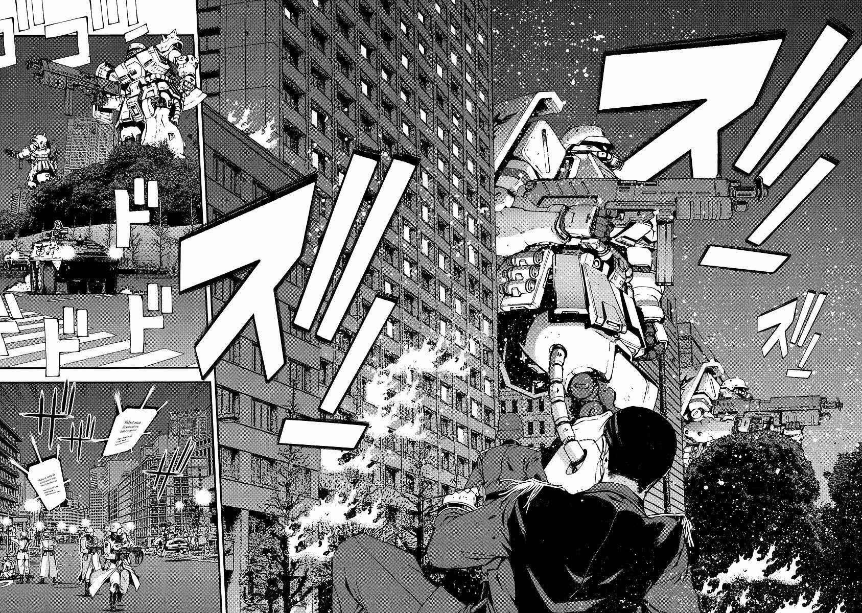 Page 34 Chapter 22 Mobile Suit Gundam: Plan to Assassinate Gihren