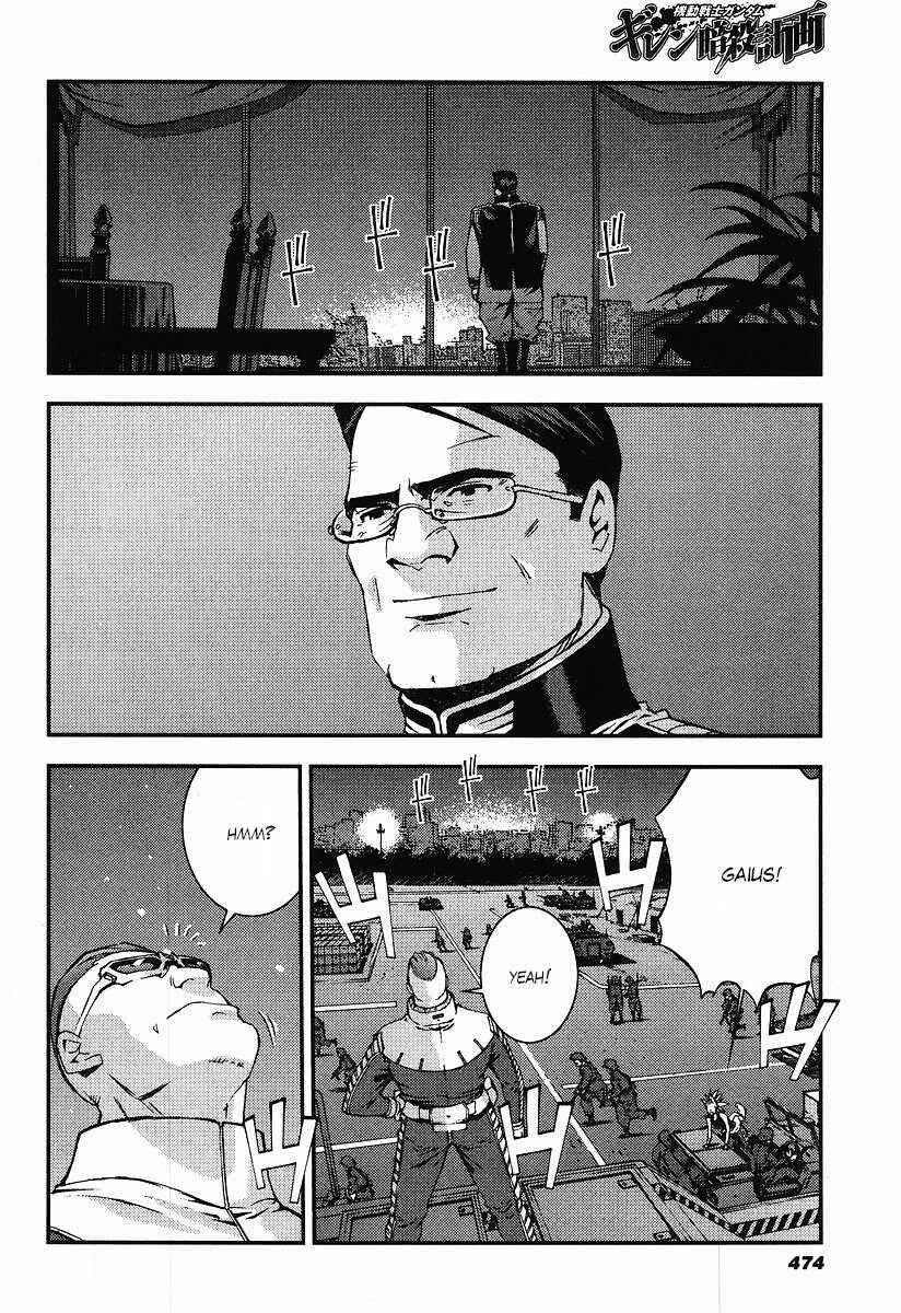 Page 35 Chapter 22 Mobile Suit Gundam: Plan to Assassinate Gihren