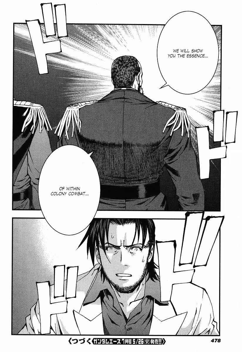 Page 39 Chapter 22 Mobile Suit Gundam: Plan to Assassinate Gihren