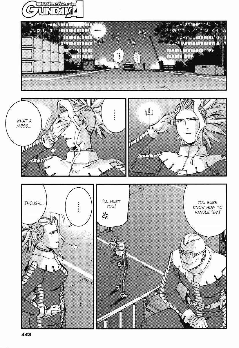 Page 5 Chapter 22 Mobile Suit Gundam: Plan to Assassinate Gihren