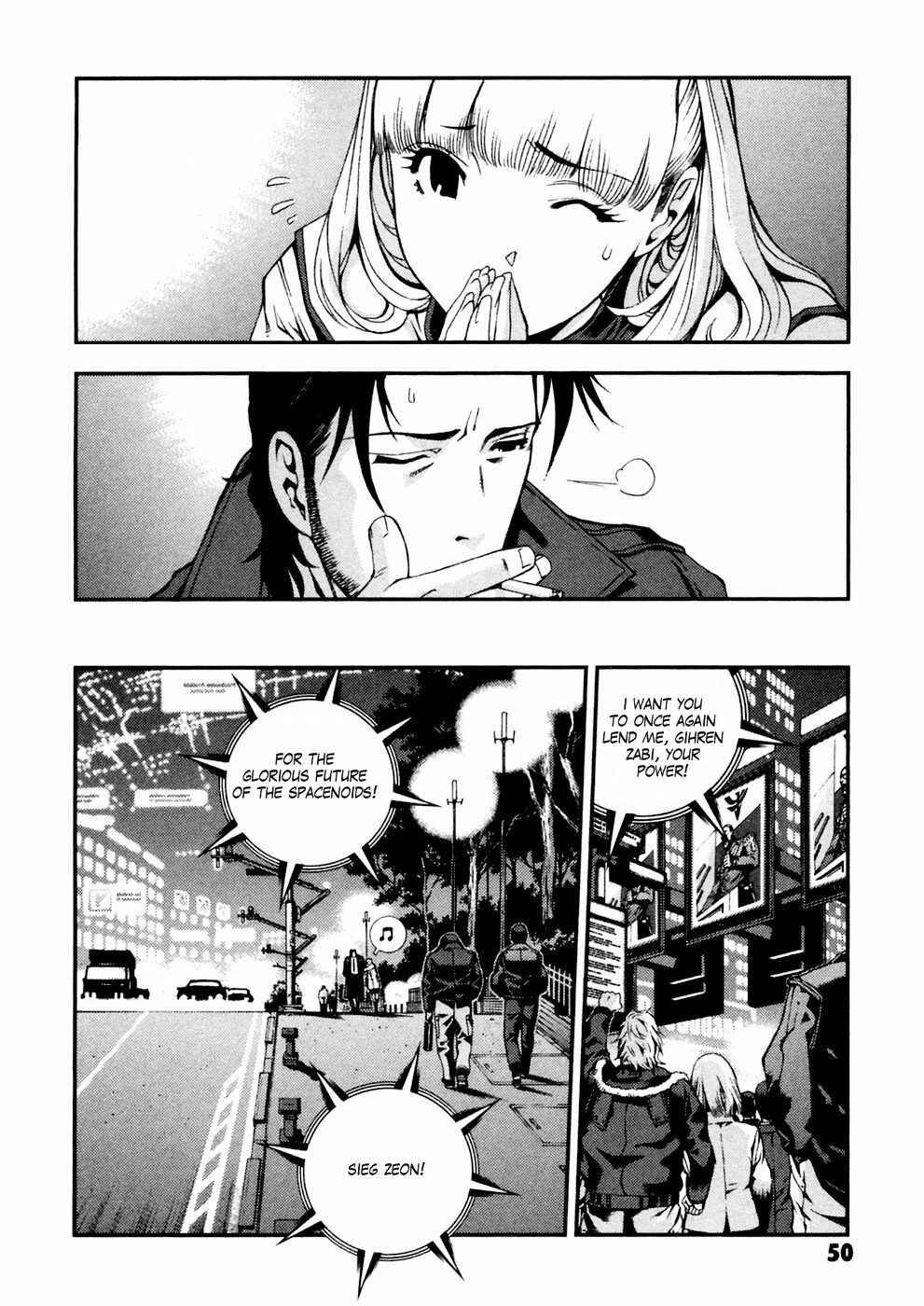 Page 19 Chapter 2 Mobile Suit Gundam: Plan to Assassinate Gihren