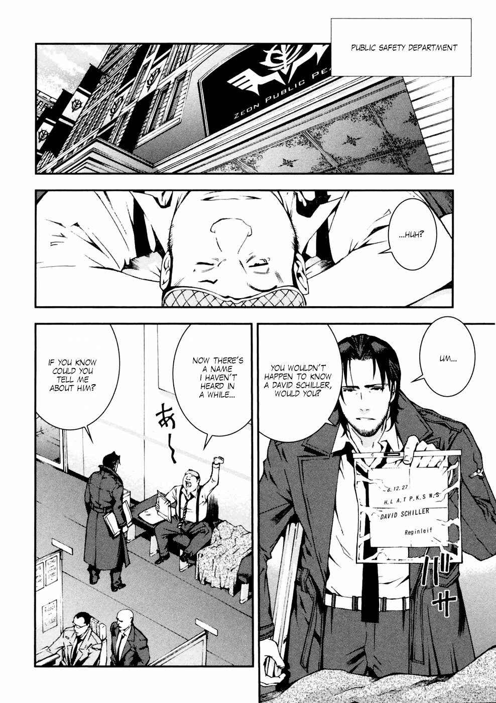 Page 12 Chapter 5 Mobile Suit Gundam: Plan to Assassinate Gihren