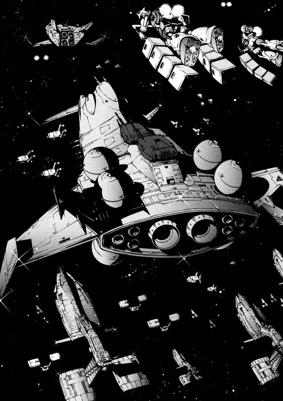 Page 2 Chapter 5 Mobile Suit Gundam: Plan to Assassinate Gihren