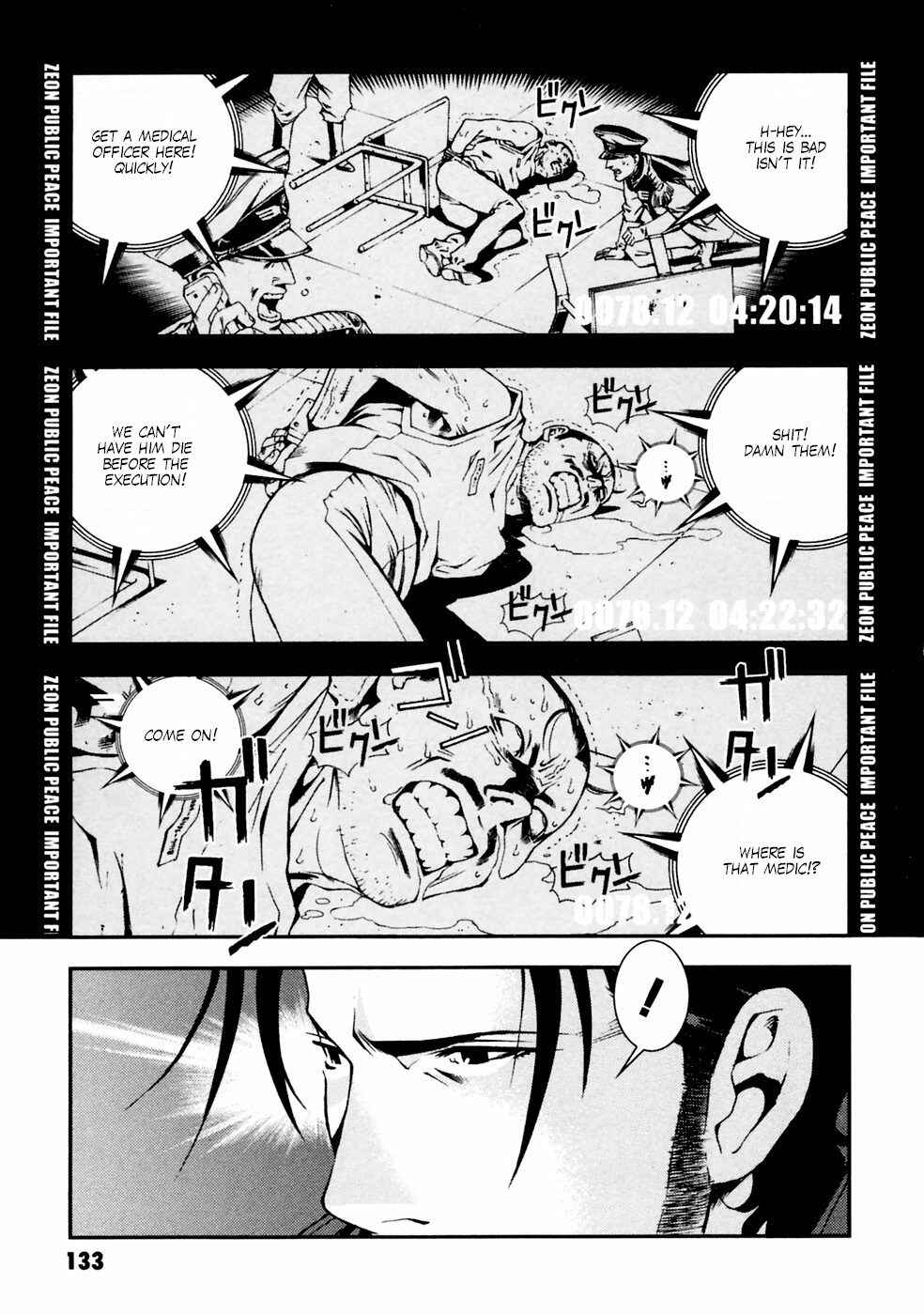 Page 23 Chapter 5 Mobile Suit Gundam: Plan to Assassinate Gihren
