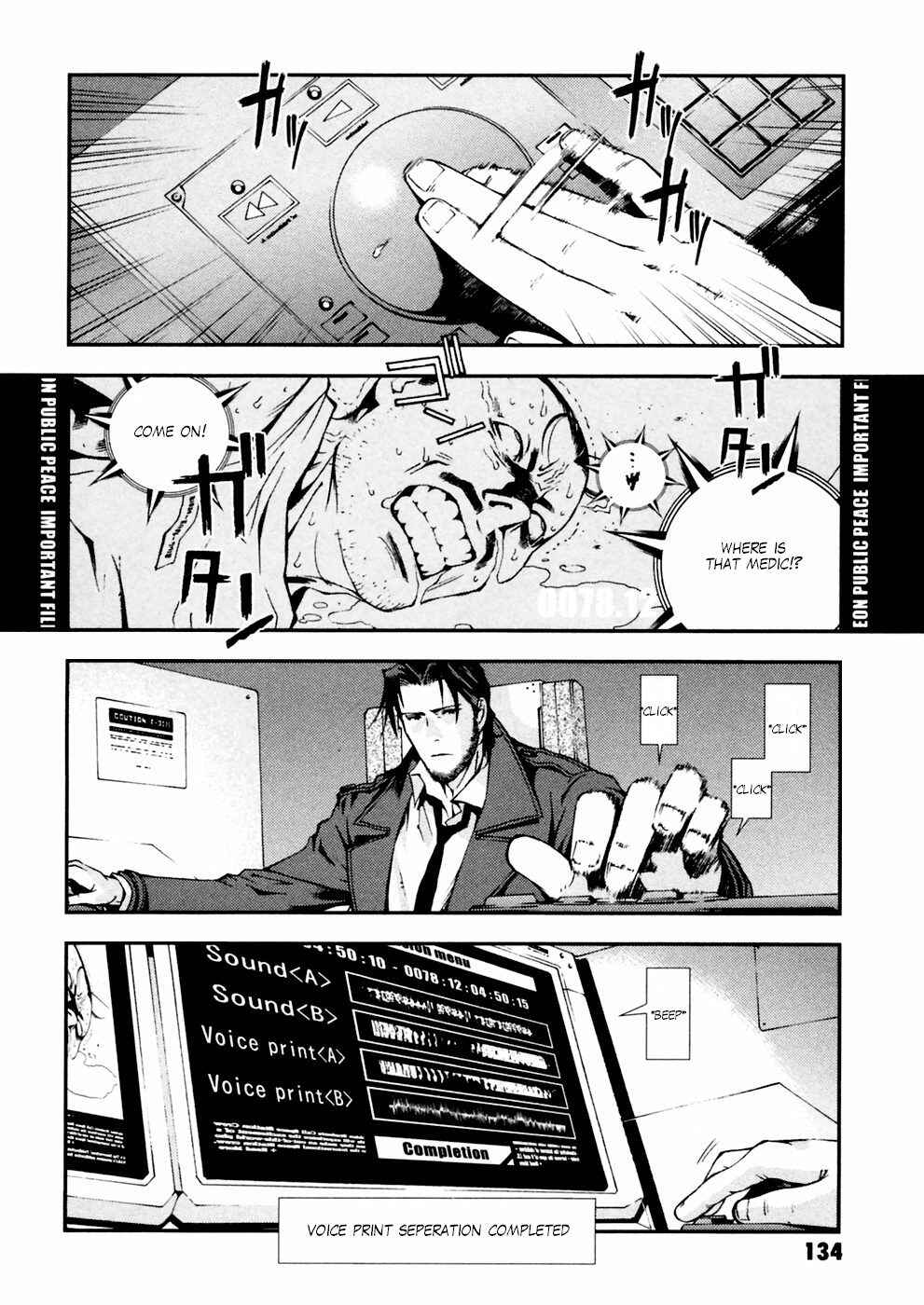 Page 24 Chapter 5 Mobile Suit Gundam: Plan to Assassinate Gihren