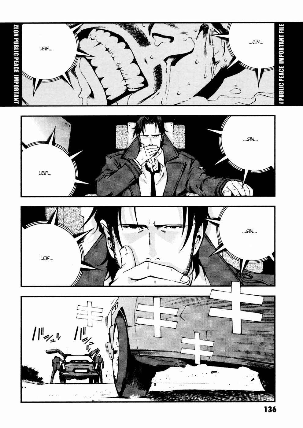 Page 26 Chapter 5 Mobile Suit Gundam: Plan to Assassinate Gihren