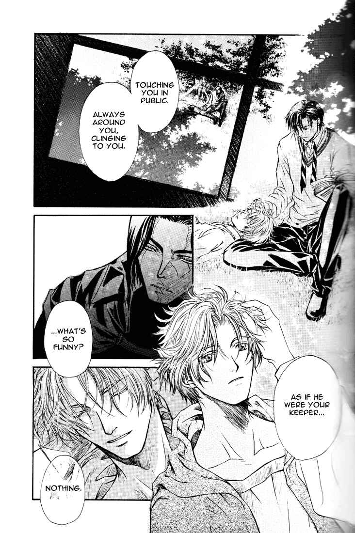 Page 11 Chapter Unknown_7bbf Harry Potter - The Sleepy Wizard (Doujinshi)