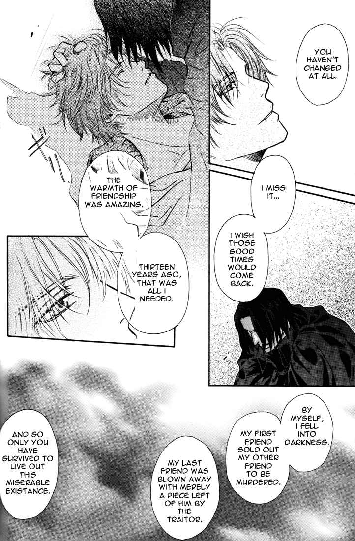 Page 12 Chapter Unknown_7bbf Harry Potter - The Sleepy Wizard (Doujinshi)