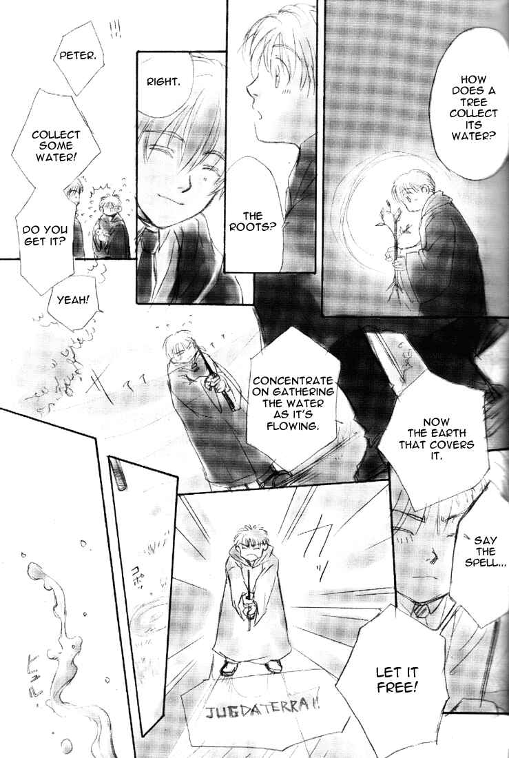 Page 18 Chapter Unknown_7bbf Harry Potter - The Sleepy Wizard (Doujinshi)