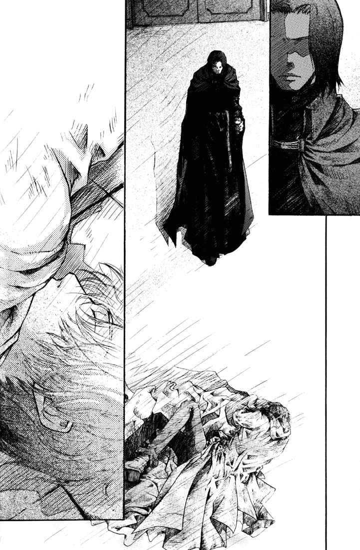 Page 6 Chapter Unknown_7bbf Harry Potter - The Sleepy Wizard (Doujinshi)